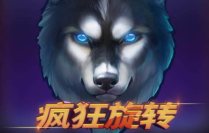 泛亚·电竞综合app平台